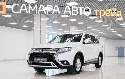 Mitsubishi Outlander III рестайлинг 3, 2018 год, 1 799 000 рублей, 1 фотография