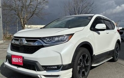 Honda CR-V IV, 2019 год, 1 фотография