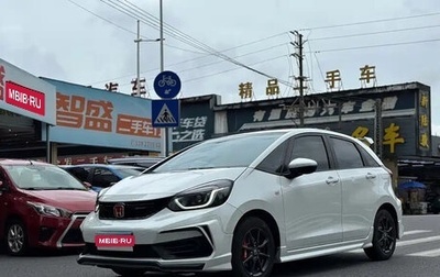 Honda Fit, 2024 год, 1 300 000 рублей, 1 фотография