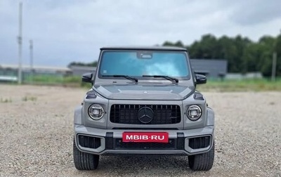Mercedes-Benz G-Класс AMG, 2025 год, 24 780 176 рублей, 1 фотография
