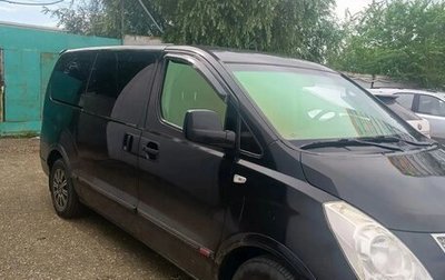 Hyundai Grand Starex Grand Starex I рестайлинг 2, 2008 год, 1 300 000 рублей, 1 фотография