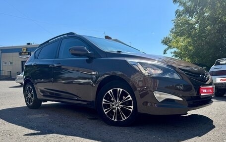 Hyundai Solaris II рестайлинг, 2015 год, 750 000 рублей, 1 фотография