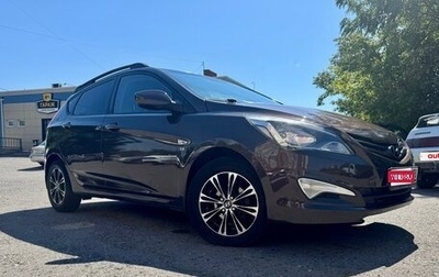 Hyundai Solaris II рестайлинг, 2015 год, 750 000 рублей, 1 фотография
