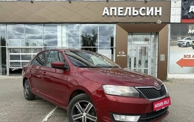 Skoda Rapid I, 2015 год, 996 400 рублей, 1 фотография