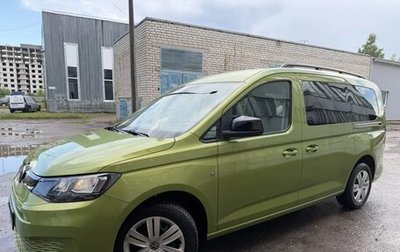 Volkswagen Caddy IV, 2023 год, 2 582 000 рублей, 1 фотография