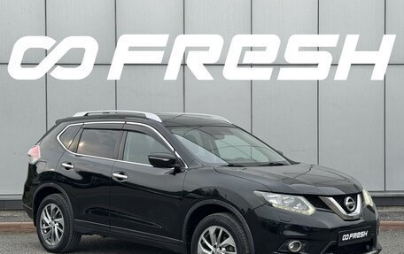 Nissan X-Trail, 2015 год, 1 700 000 рублей, 1 фотография
