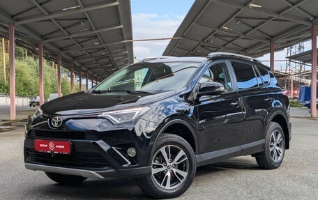 Toyota RAV4, 2018 год, 2 299 500 рублей, 1 фотография