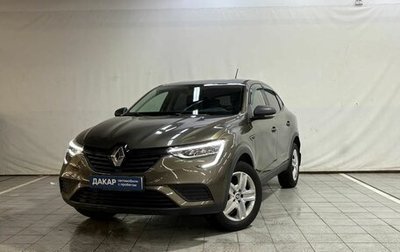 Renault Arkana I, 2019 год, 1 730 000 рублей, 1 фотография