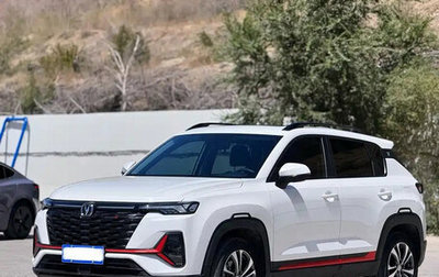 Changan CS35 Plus, 2023 год, 1 290 000 рублей, 1 фотография