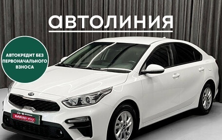 KIA K3, 2020 год, 1 645 000 рублей, 1 фотография