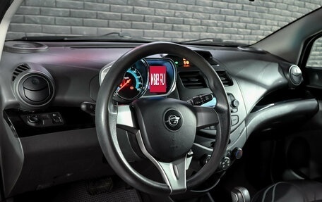 Ravon R2, 2016 год, 730 000 рублей, 13 фотография