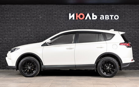 Toyota RAV4, 2016 год, 2 200 000 рублей, 8 фотография