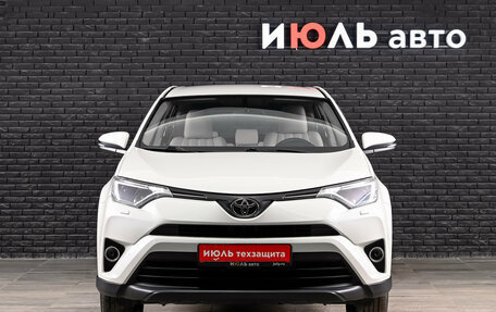 Toyota RAV4, 2016 год, 2 200 000 рублей, 3 фотография