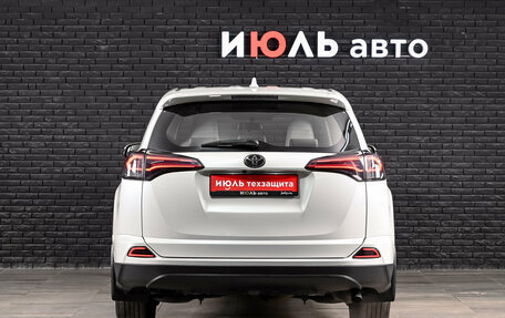 Toyota RAV4, 2016 год, 2 200 000 рублей, 6 фотография