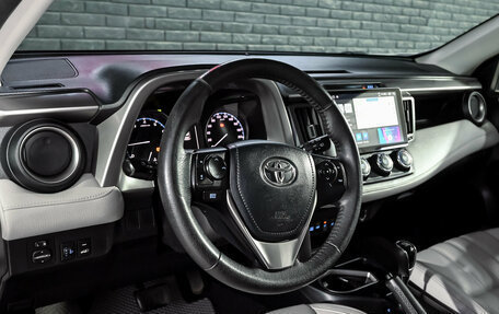 Toyota RAV4, 2016 год, 2 200 000 рублей, 12 фотография