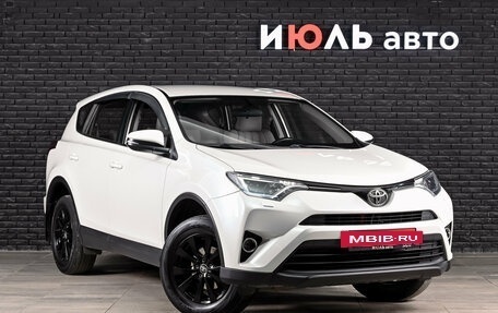 Toyota RAV4, 2016 год, 2 200 000 рублей, 4 фотография