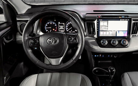 Toyota RAV4, 2016 год, 2 200 000 рублей, 18 фотография