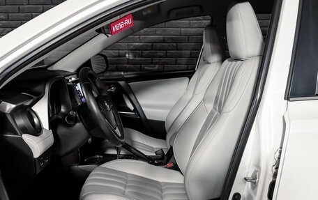 Toyota RAV4, 2016 год, 2 200 000 рублей, 10 фотография