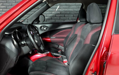 Nissan Juke II, 2011 год, 1 080 000 рублей, 11 фотография
