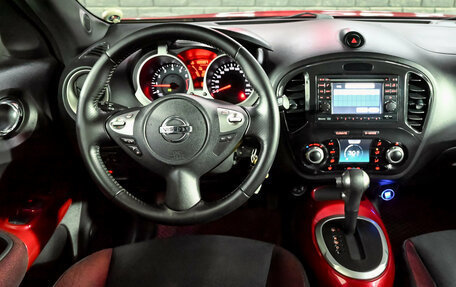 Nissan Juke II, 2011 год, 1 080 000 рублей, 17 фотография