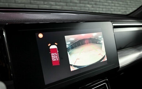 GAC GS8, 2024 год, 3 700 000 рублей, 15 фотография