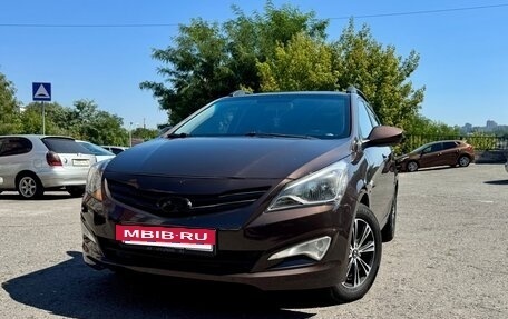 Hyundai Solaris II рестайлинг, 2015 год, 750 000 рублей, 16 фотография