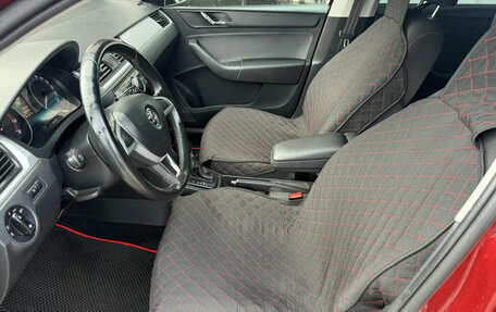 Skoda Rapid I, 2015 год, 996 400 рублей, 8 фотография