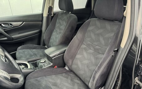 Nissan X-Trail, 2015 год, 1 700 000 рублей, 10 фотография