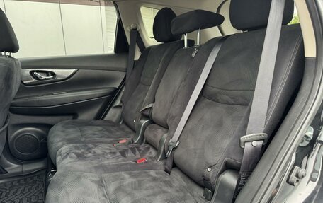 Nissan X-Trail, 2015 год, 1 700 000 рублей, 9 фотография