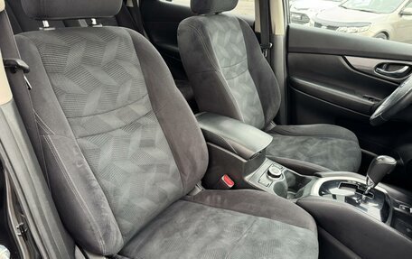 Nissan X-Trail, 2015 год, 1 700 000 рублей, 8 фотография
