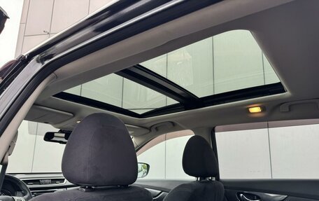 Nissan X-Trail, 2015 год, 1 700 000 рублей, 11 фотография