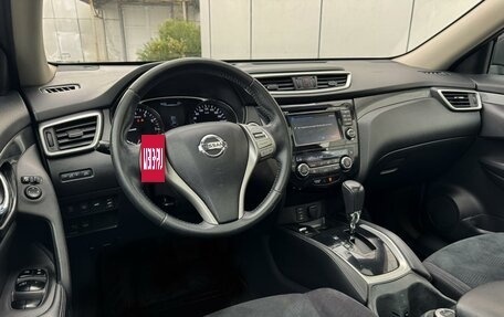 Nissan X-Trail, 2015 год, 1 700 000 рублей, 6 фотография