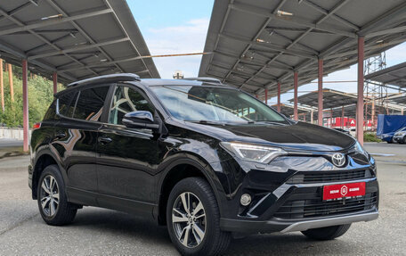 Toyota RAV4, 2018 год, 2 299 500 рублей, 2 фотография