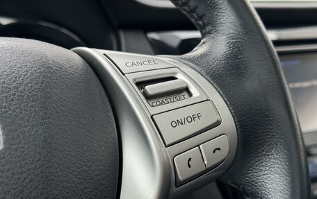 Nissan X-Trail, 2015 год, 1 700 000 рублей, 13 фотография