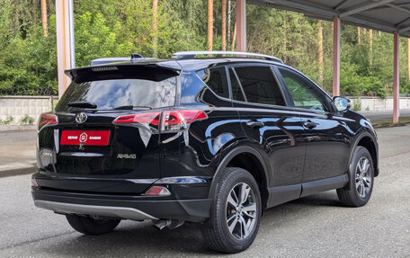Toyota RAV4, 2018 год, 2 299 500 рублей, 7 фотография