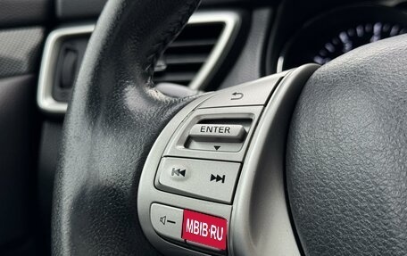 Nissan X-Trail, 2015 год, 1 700 000 рублей, 12 фотография