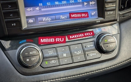 Toyota RAV4, 2018 год, 2 299 500 рублей, 13 фотография