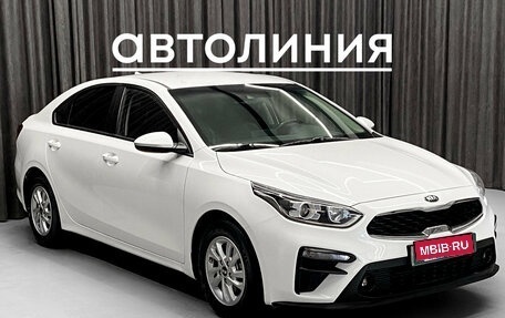 KIA K3, 2020 год, 1 645 000 рублей, 3 фотография