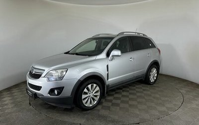 Opel Antara I, 2014 год, 850 000 рублей, 1 фотография