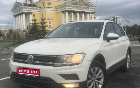 Volkswagen Tiguan II, 2017 год, 1 890 000 рублей, 1 фотография