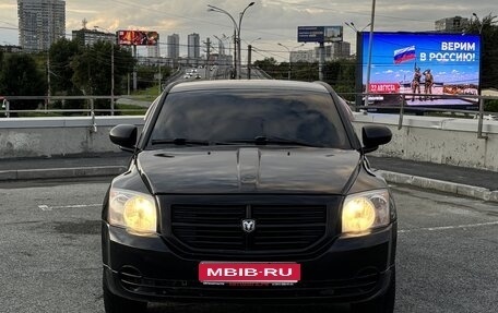 Dodge Caliber I рестайлинг, 2007 год, 509 000 рублей, 1 фотография