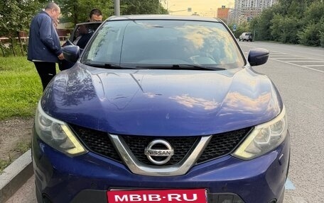 Nissan Qashqai, 2014 год, 1 200 000 рублей, 1 фотография