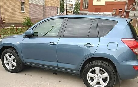 Toyota RAV4, 2008 год, 1 550 000 рублей, 2 фотография