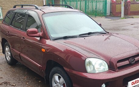 Hyundai Santa Fe Classic, 2008 год, 650 000 рублей, 8 фотография