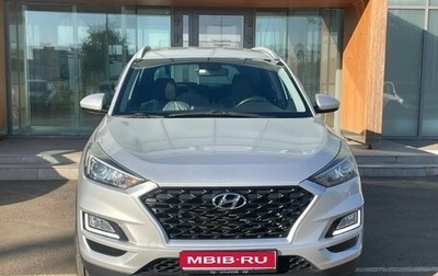 Hyundai Tucson III, 2018 год, 2 160 000 рублей, 1 фотография