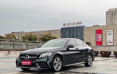 Mercedes-Benz C-Класс, 2021 год, 2 372 000 рублей, 1 фотография