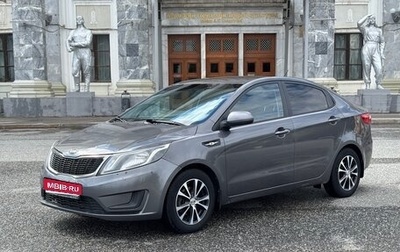 KIA Rio III рестайлинг, 2013 год, 798 000 рублей, 1 фотография