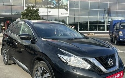 Nissan Murano, 2018 год, 2 200 000 рублей, 1 фотография