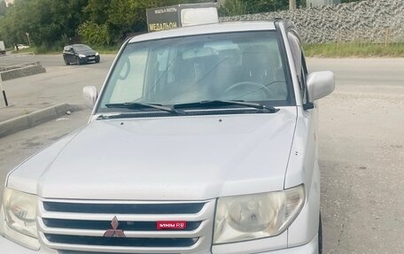 Mitsubishi Pajero iO, 1999 год, 530 000 рублей, 1 фотография