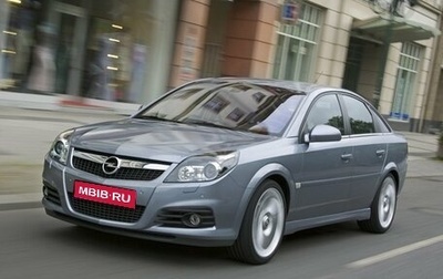 Opel Vectra C рестайлинг, 2006 год, 630 000 рублей, 1 фотография